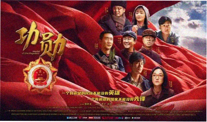 成全影院 高分经典剧场
