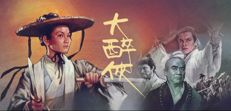 成全影院 动漫新番季