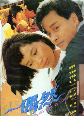 风起云涌 成全影院历史